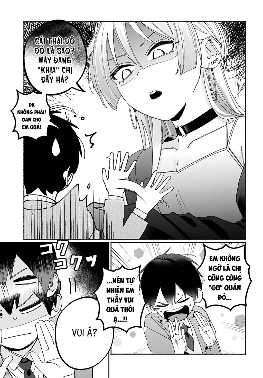 Chị gái của thằng bạn tôi nhìn thì hổ báo nhưng thật ra lại là người tốt Chapter 3 - Trang 9