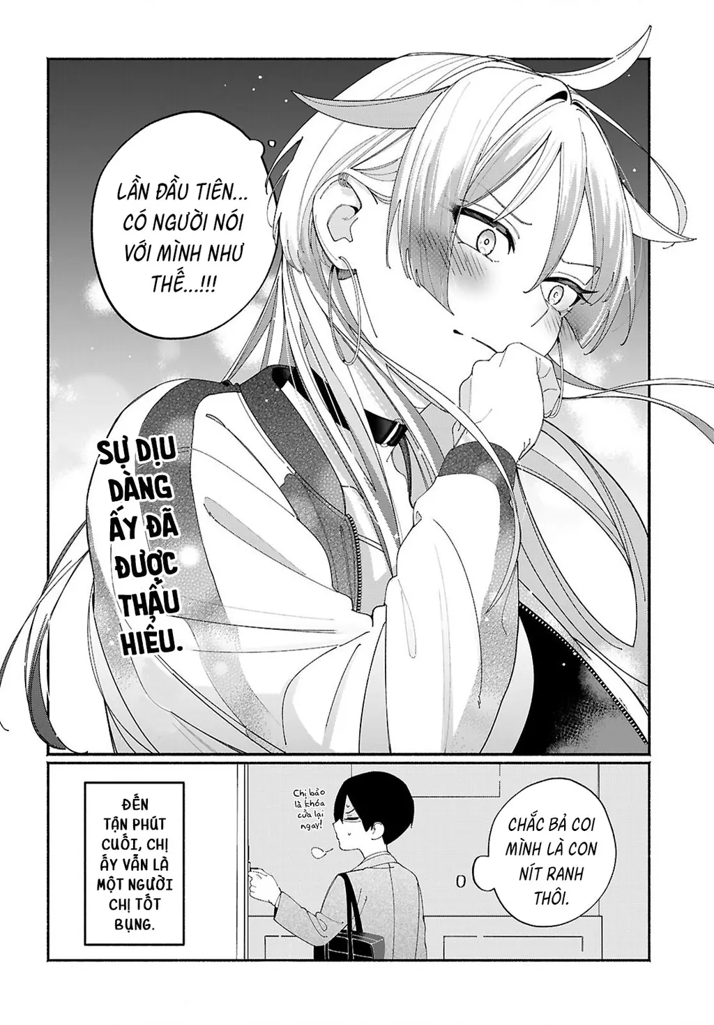 Chị gái của thằng bạn tôi nhìn thì hổ báo nhưng thật ra lại là người tốt Chapter 4 - Trang 10
