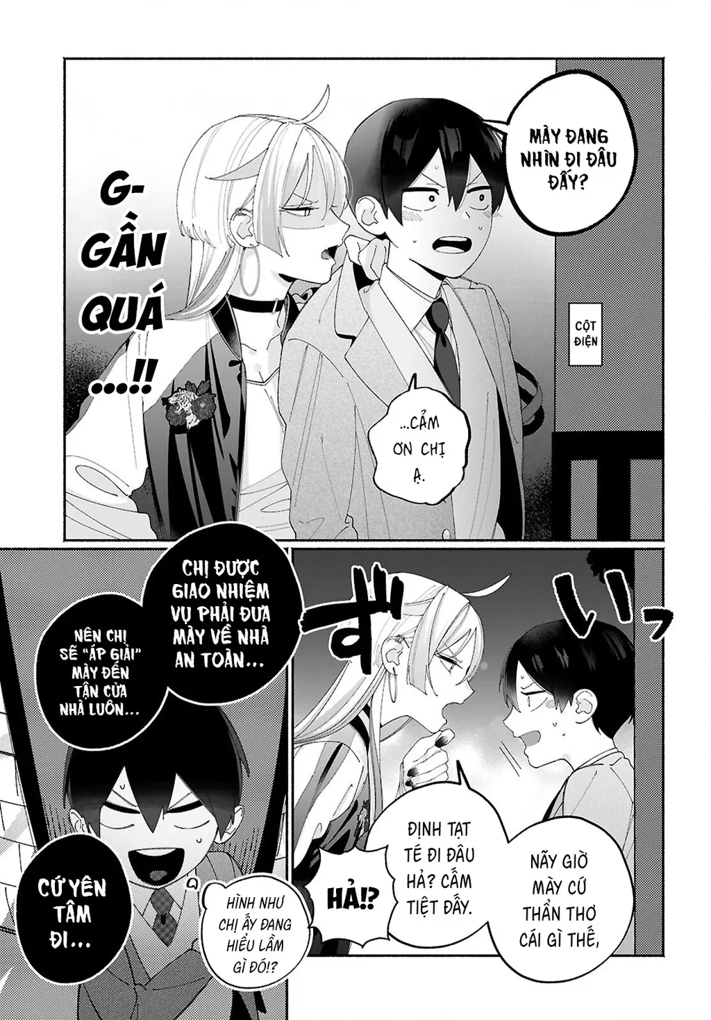 Chị gái của thằng bạn tôi nhìn thì hổ báo nhưng thật ra lại là người tốt Chapter 4 - Trang 5