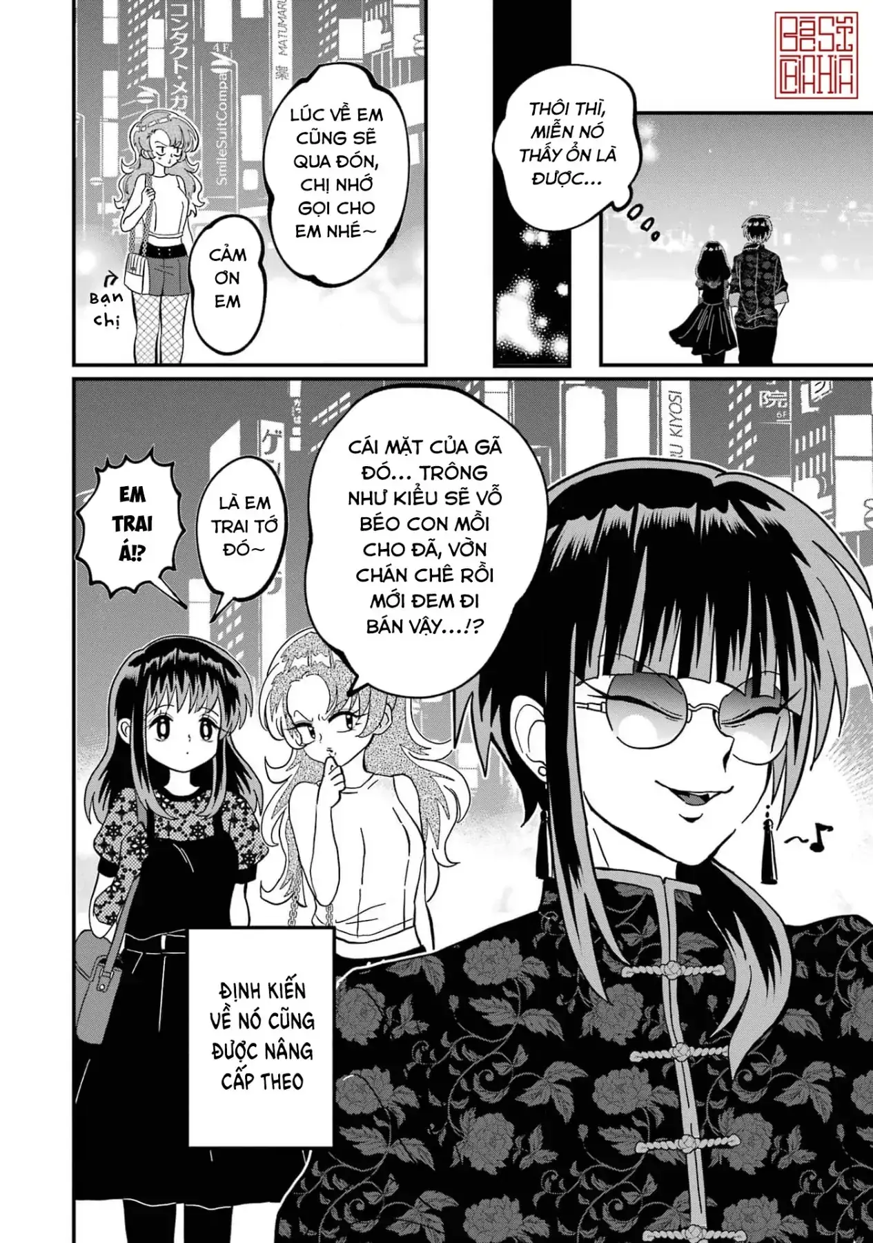 Chị Gái Mắt Nai ☆ Em Trai Mắt Cáo Chapter 1 - Trang 7