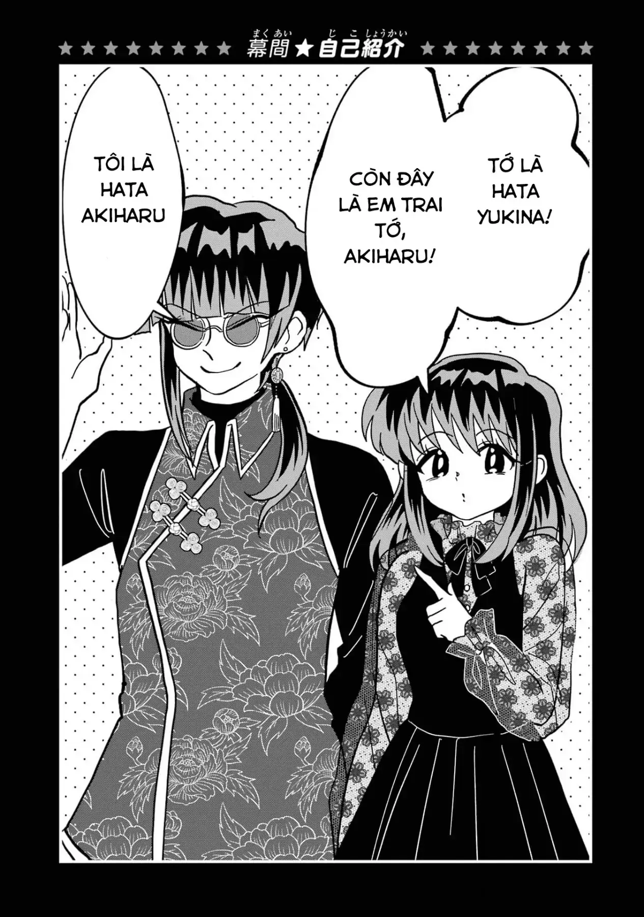 Chị Gái Mắt Nai ☆ Em Trai Mắt Cáo Chapter 1 - Trang 8