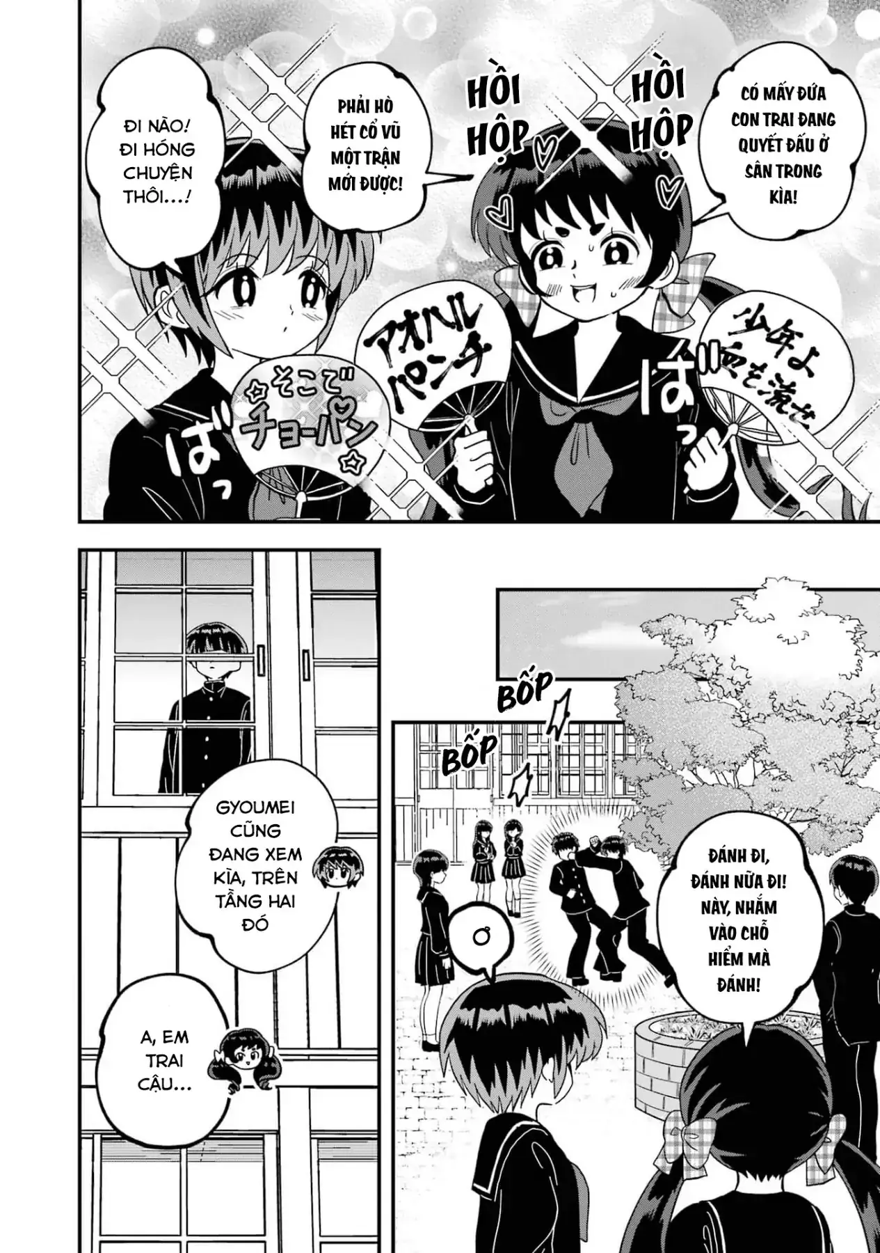 Chị Gái Mắt Nai ☆ Em Trai Mắt Cáo Chapter 10 - Trang 3