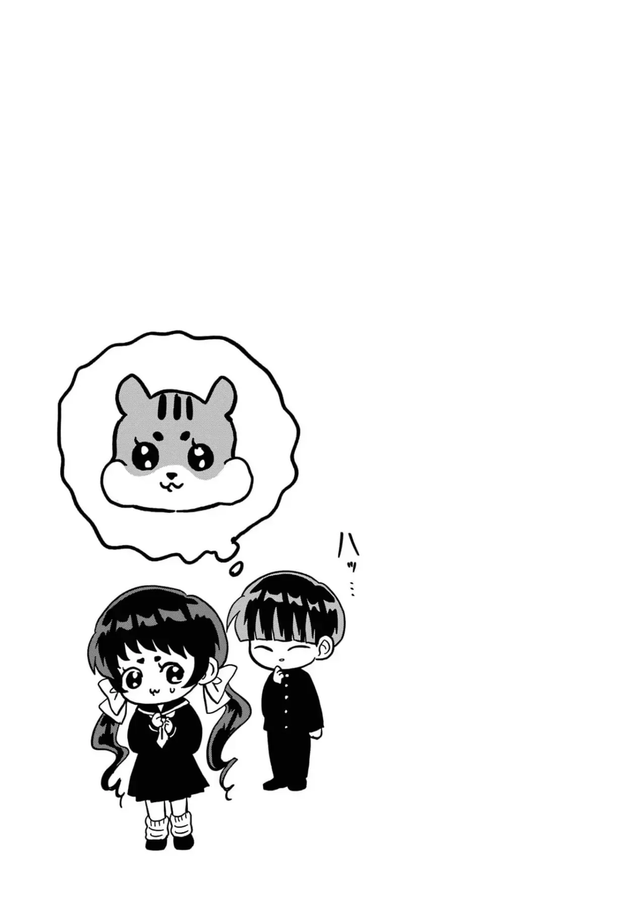 Chị Gái Mắt Nai ☆ Em Trai Mắt Cáo Chapter 10 - Trang 6