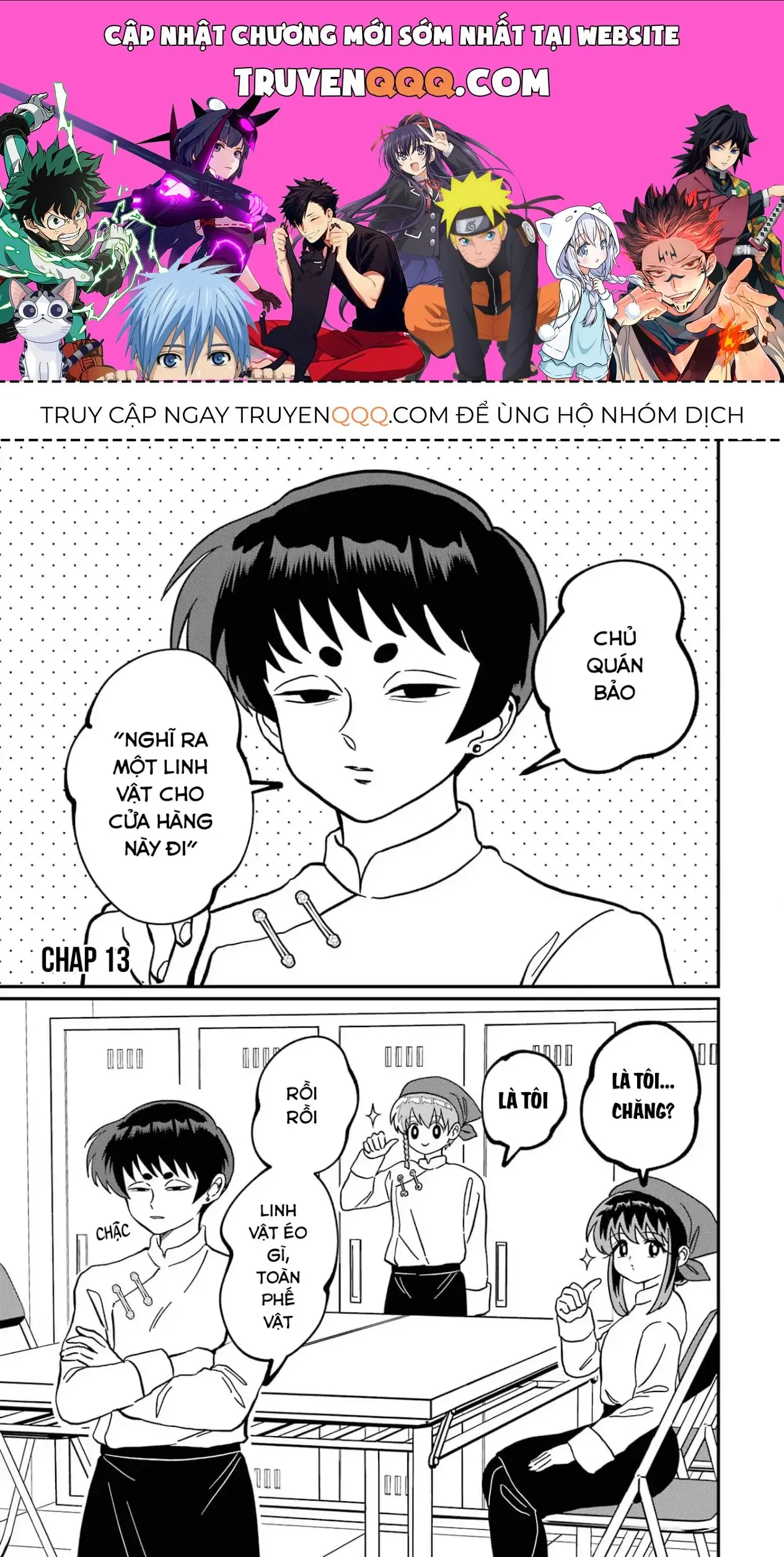 Chị Gái Mắt Nai ☆ Em Trai Mắt Cáo Chapter 13 - Trang 2