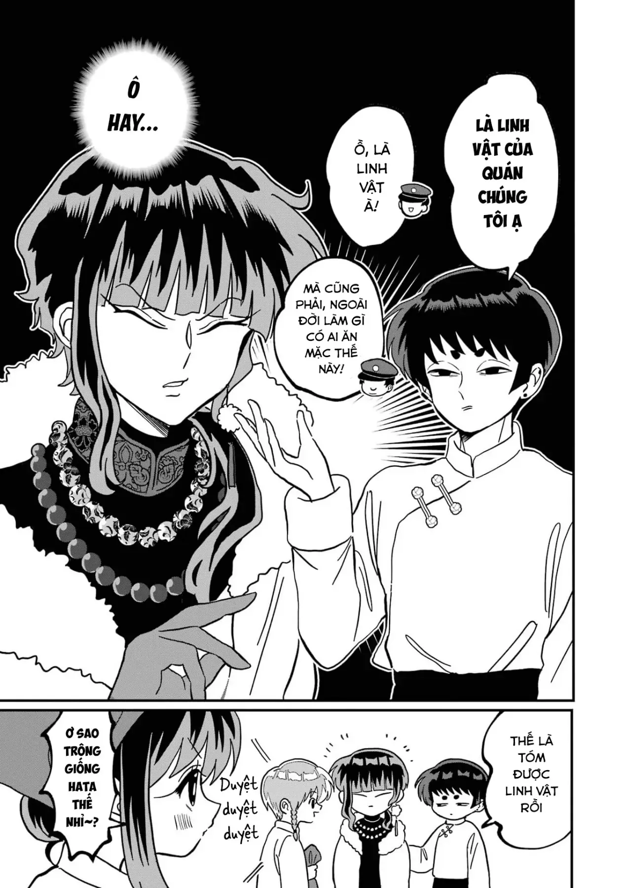 Chị Gái Mắt Nai ☆ Em Trai Mắt Cáo Chapter 13 - Trang 6