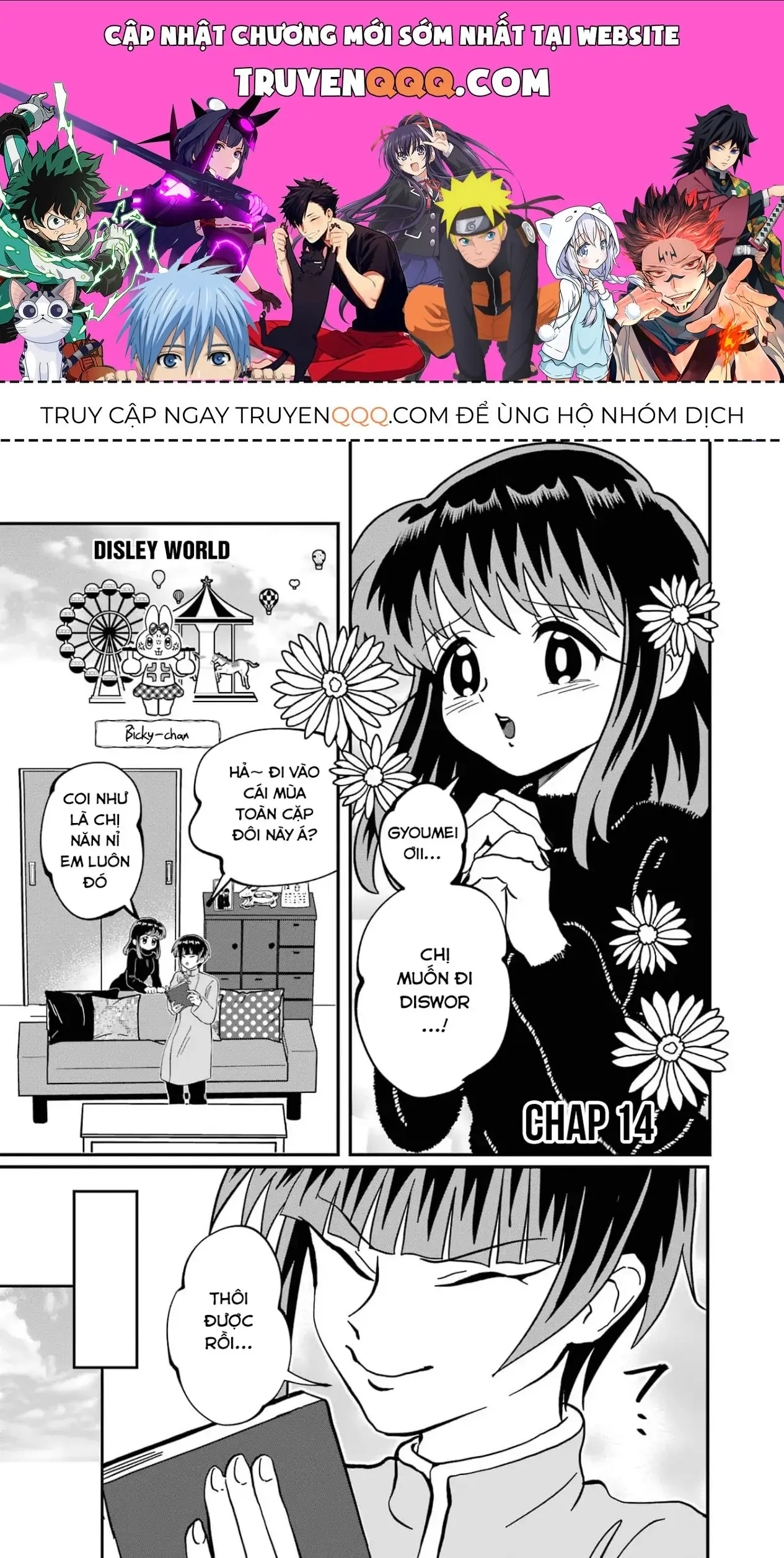 Chị Gái Mắt Nai ☆ Em Trai Mắt Cáo Chapter 14 - Trang 2