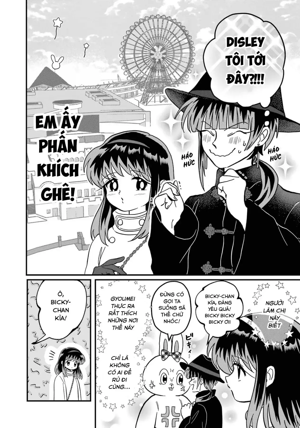 Chị Gái Mắt Nai ☆ Em Trai Mắt Cáo Chapter 14 - Trang 3