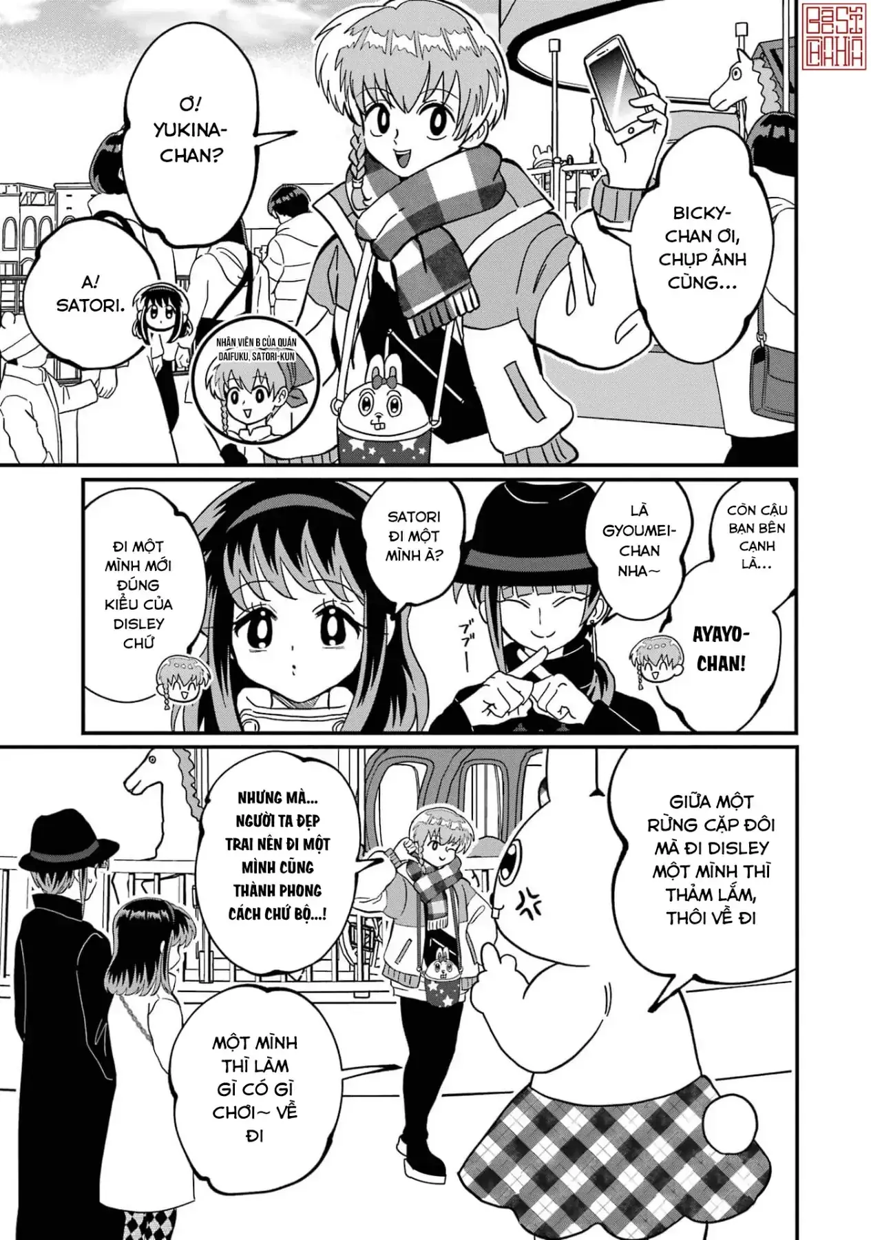 Chị Gái Mắt Nai ☆ Em Trai Mắt Cáo Chapter 14 - Trang 4