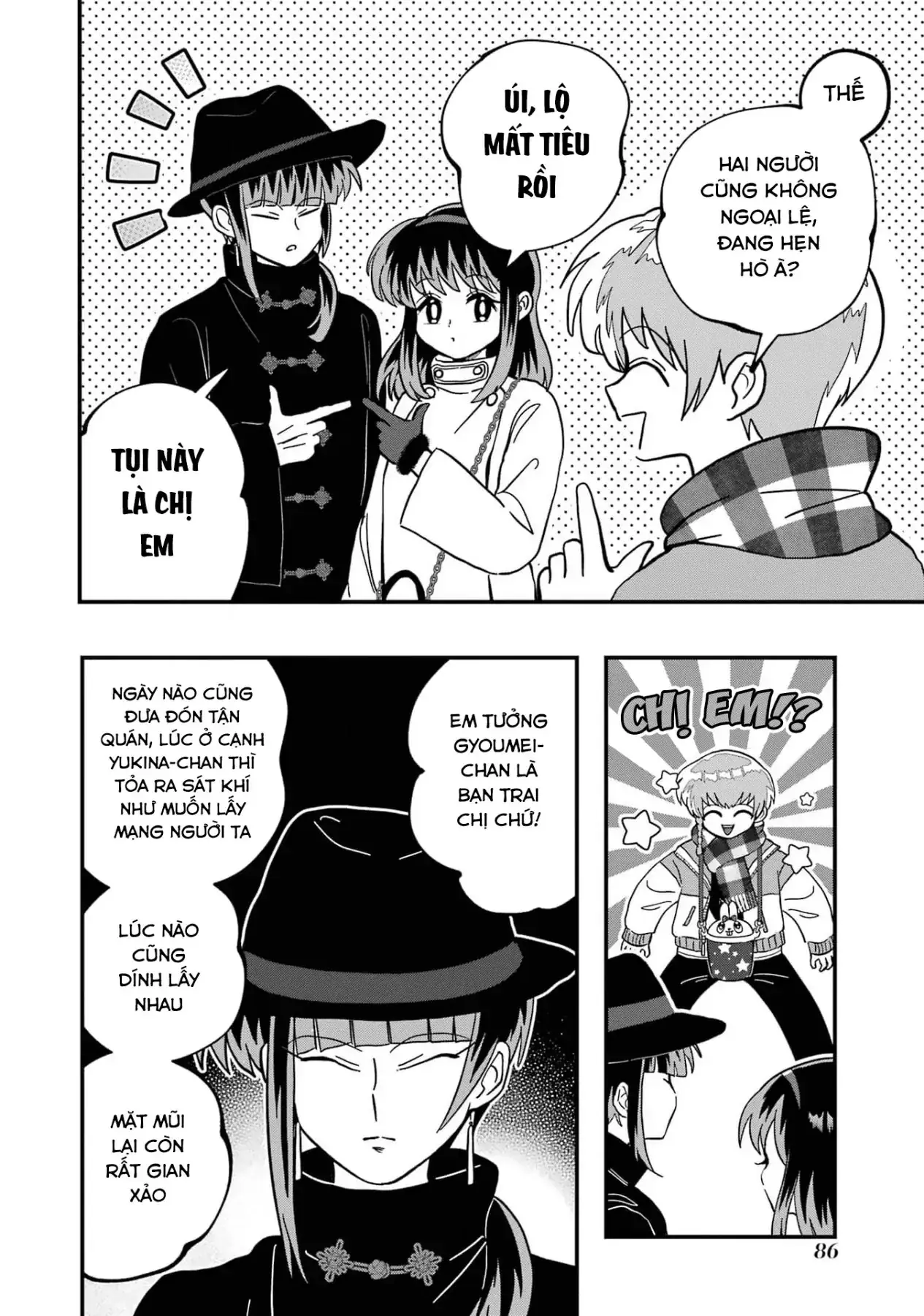 Chị Gái Mắt Nai ☆ Em Trai Mắt Cáo Chapter 14 - Trang 5