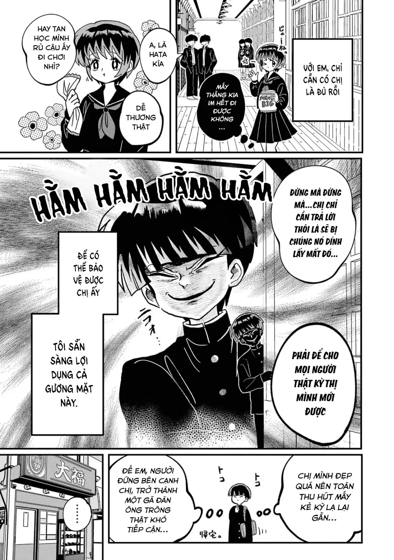 Chị Gái Mắt Nai ☆ Em Trai Mắt Cáo Chapter 2 - Trang 4
