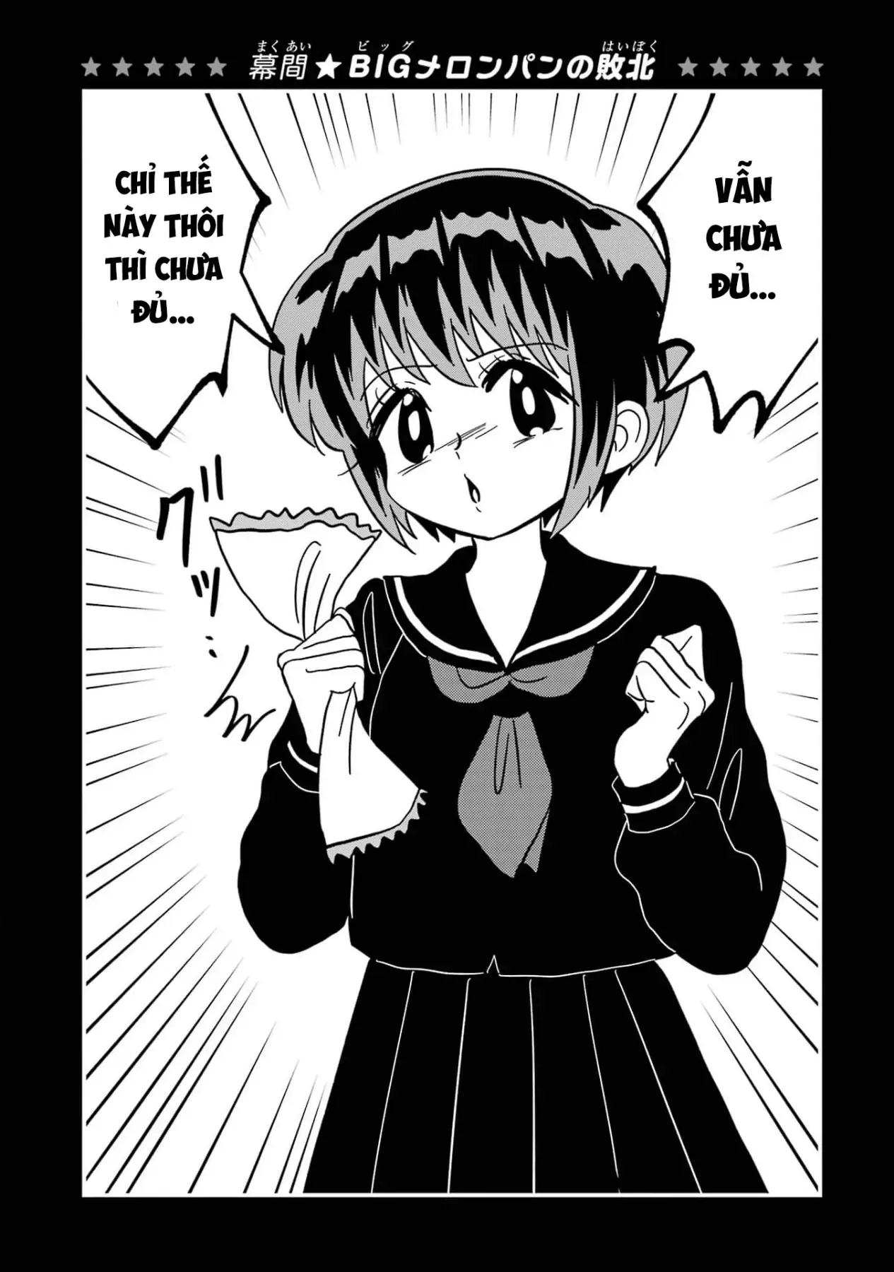 Chị Gái Mắt Nai ☆ Em Trai Mắt Cáo Chapter 2 - Trang 6