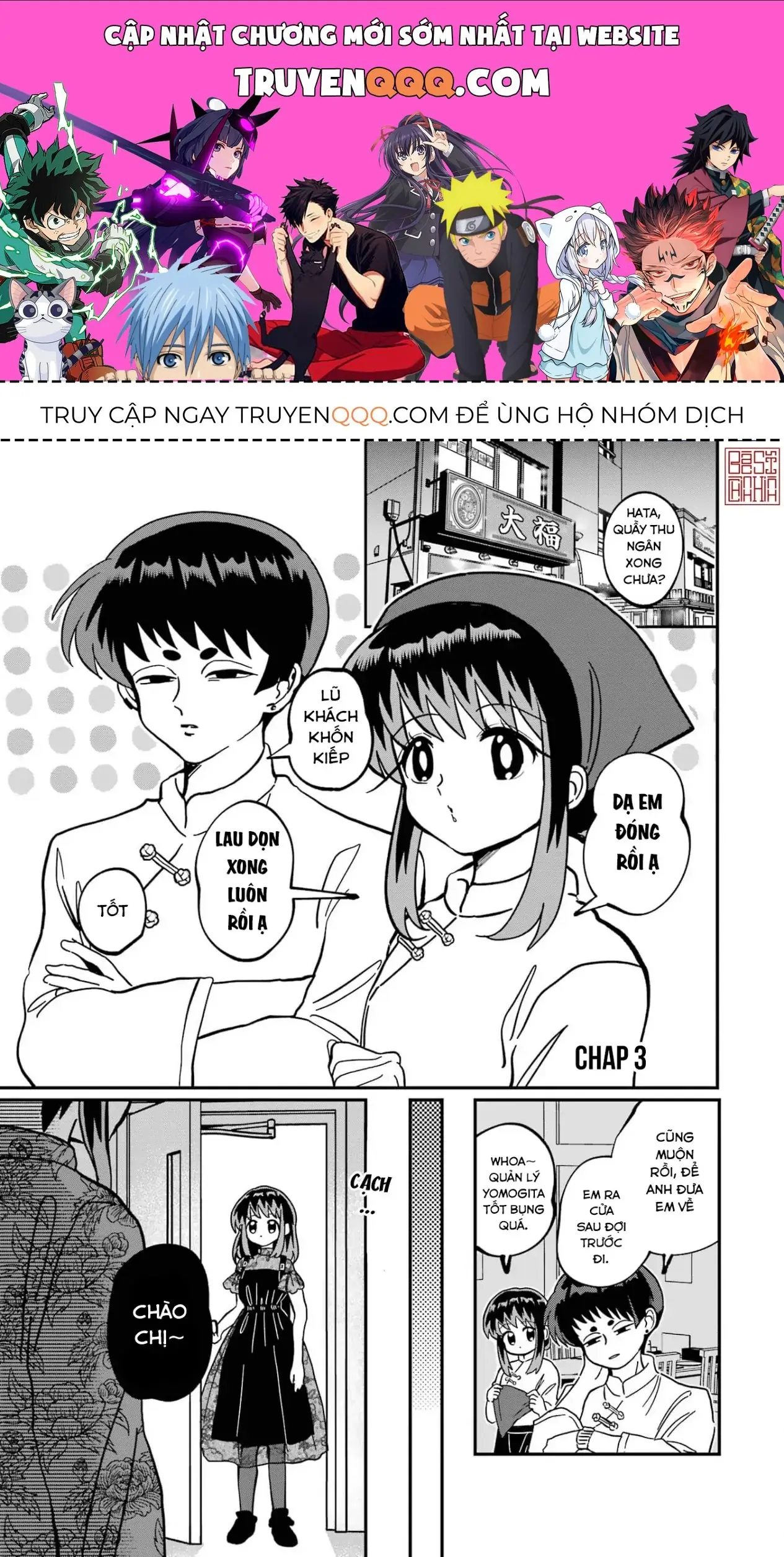 Chị Gái Mắt Nai ☆ Em Trai Mắt Cáo Chapter 3 - Trang 2
