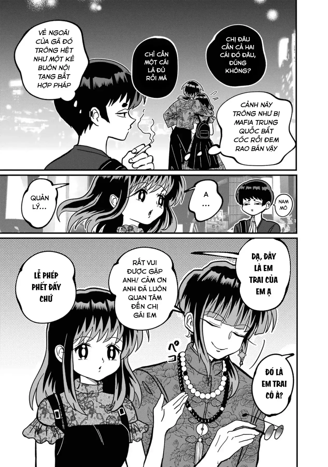 Chị Gái Mắt Nai ☆ Em Trai Mắt Cáo Chapter 3 - Trang 4