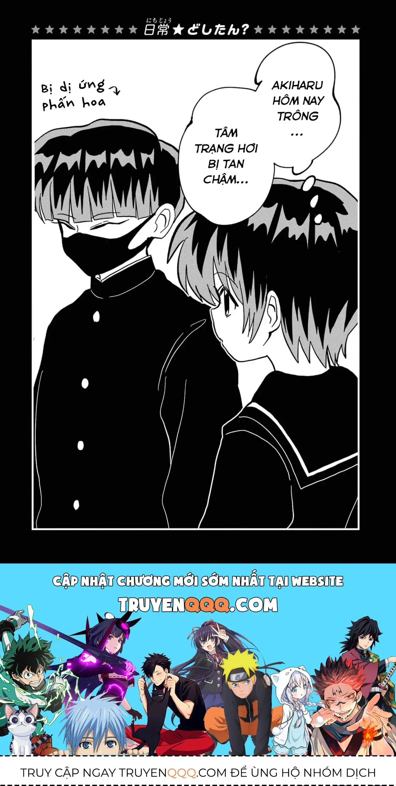 Chị Gái Mắt Nai ☆ Em Trai Mắt Cáo Chapter 4 - Trang 5