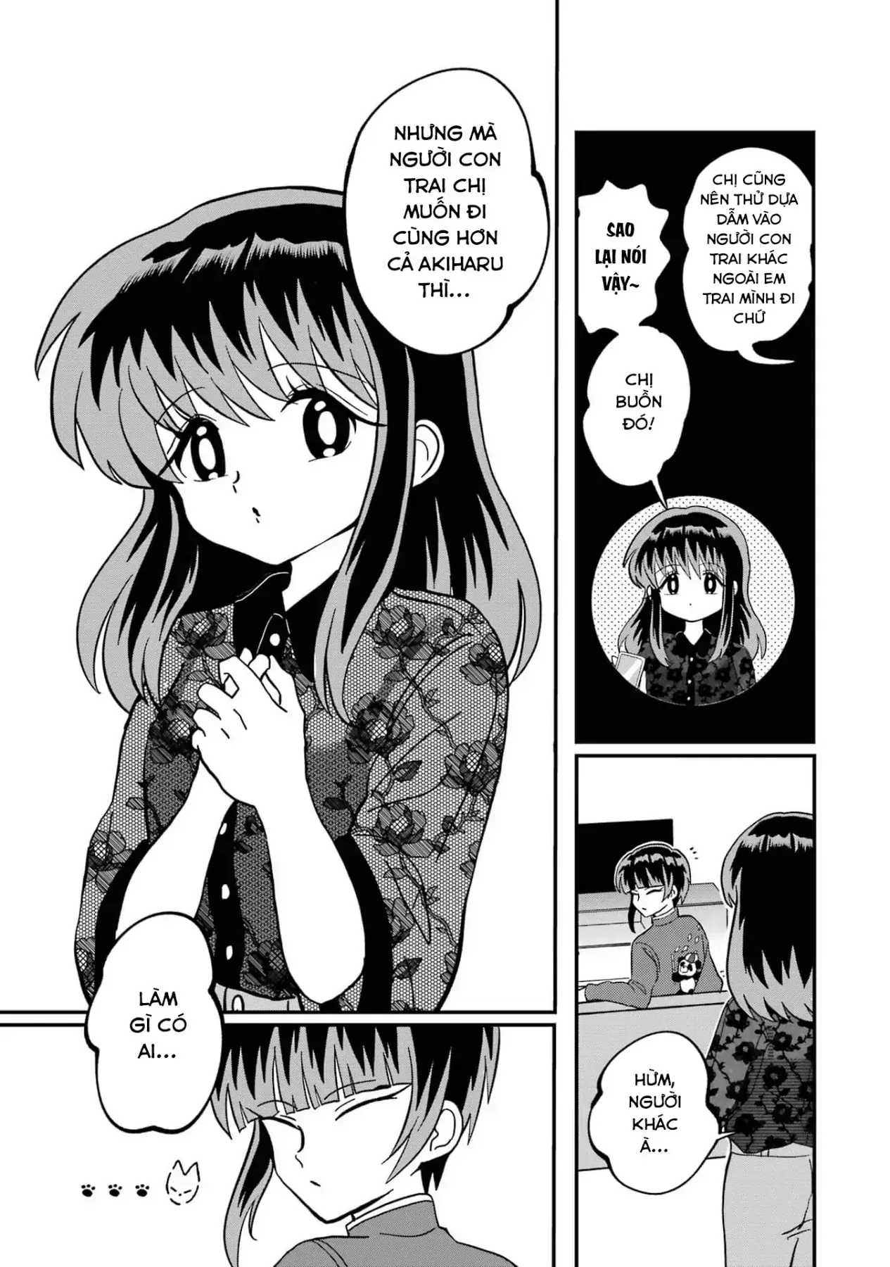 Chị Gái Mắt Nai ☆ Em Trai Mắt Cáo Chapter 5 - Trang 4