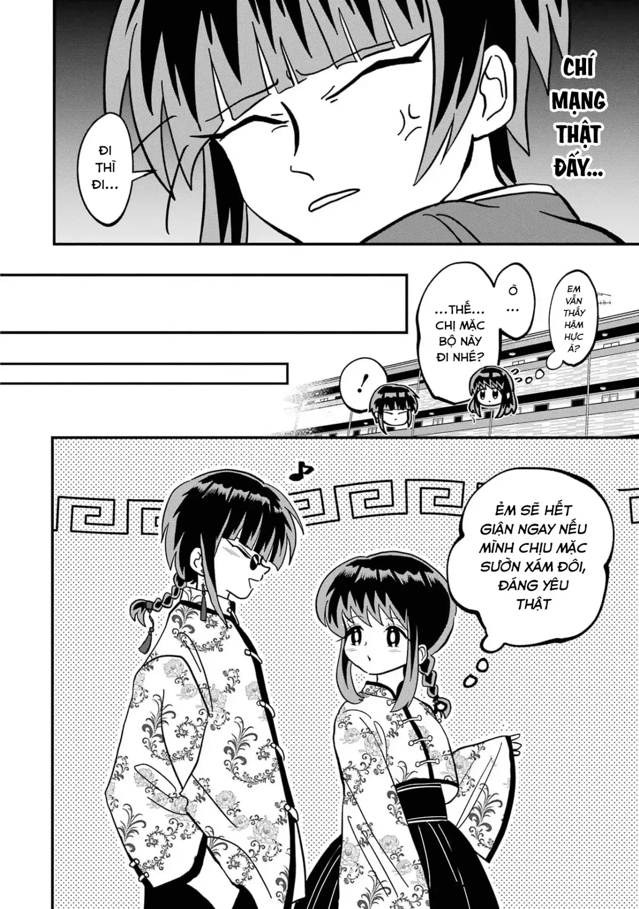 Chị Gái Mắt Nai ☆ Em Trai Mắt Cáo Chapter 5 - Trang 5