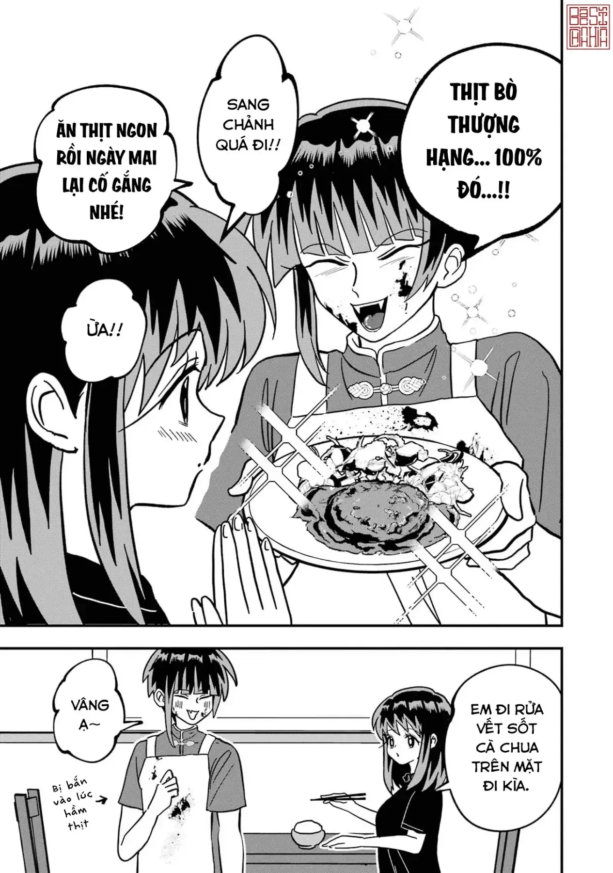 Chị Gái Mắt Nai ☆ Em Trai Mắt Cáo Chapter 6 - Trang 4