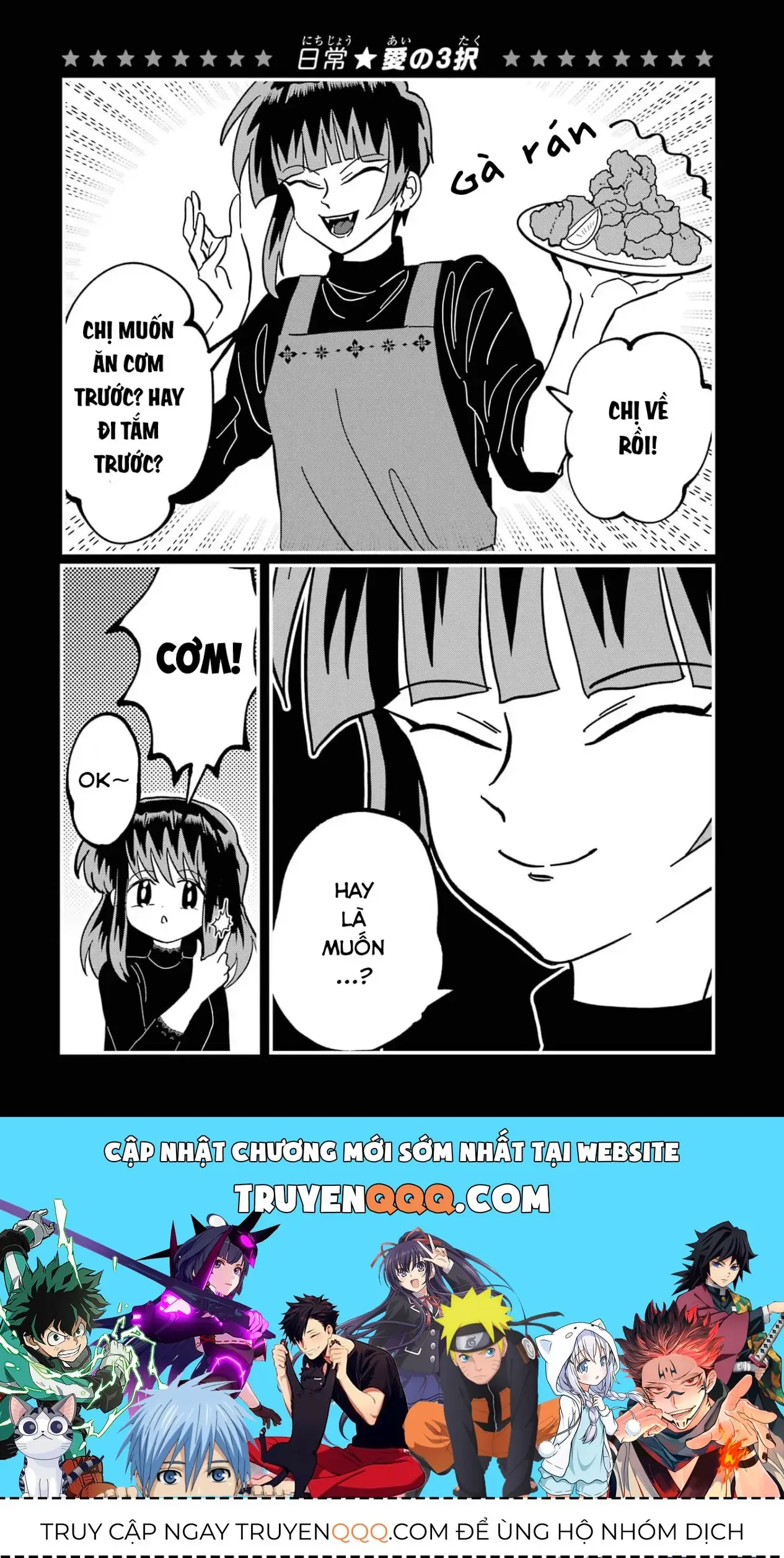 Chị Gái Mắt Nai ☆ Em Trai Mắt Cáo Chapter 6 - Trang 5