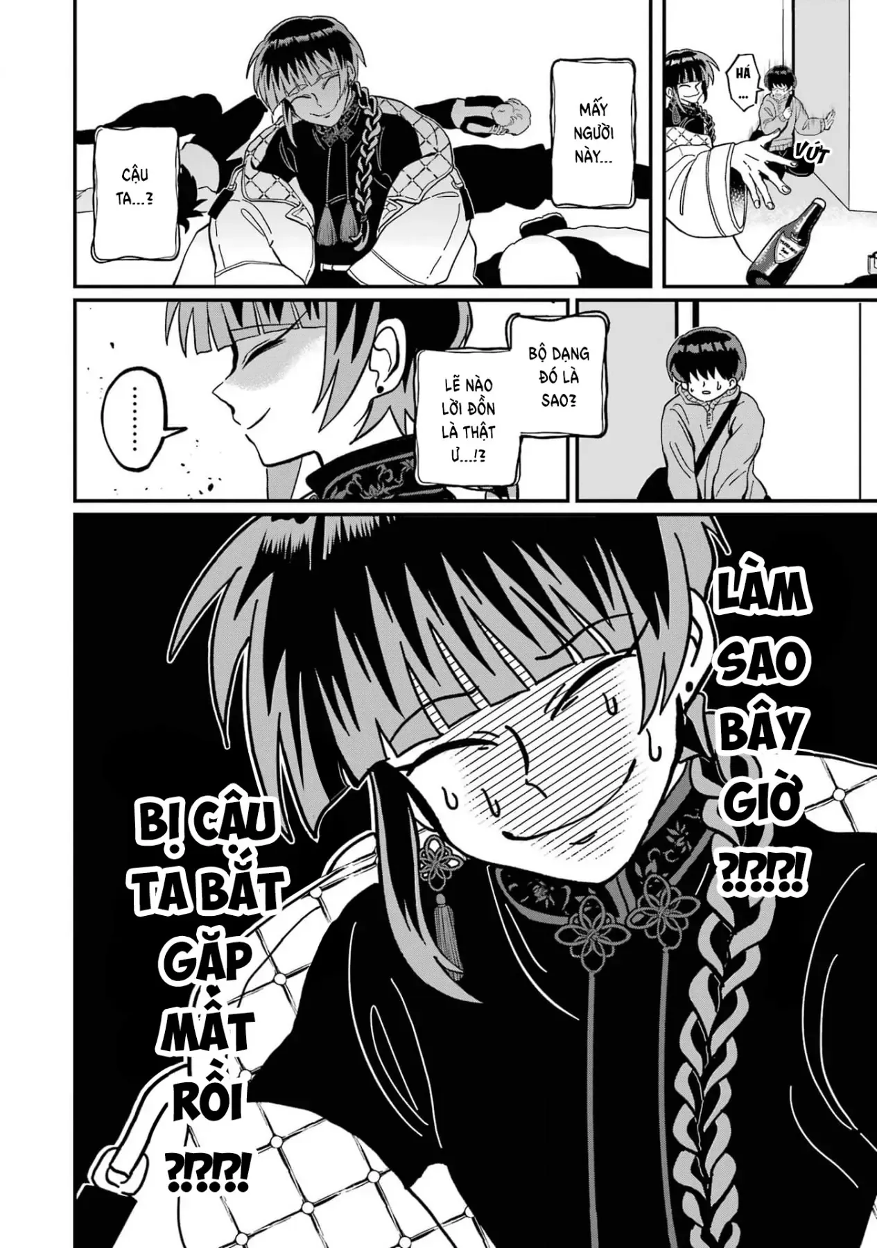 Chị Gái Mắt Nai ☆ Em Trai Mắt Cáo Chapter 7 - Trang 5