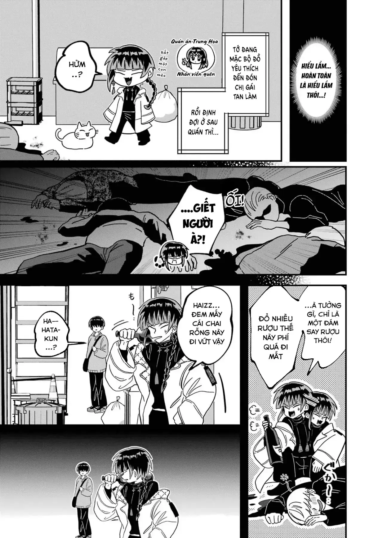 Chị Gái Mắt Nai ☆ Em Trai Mắt Cáo Chapter 7 - Trang 6