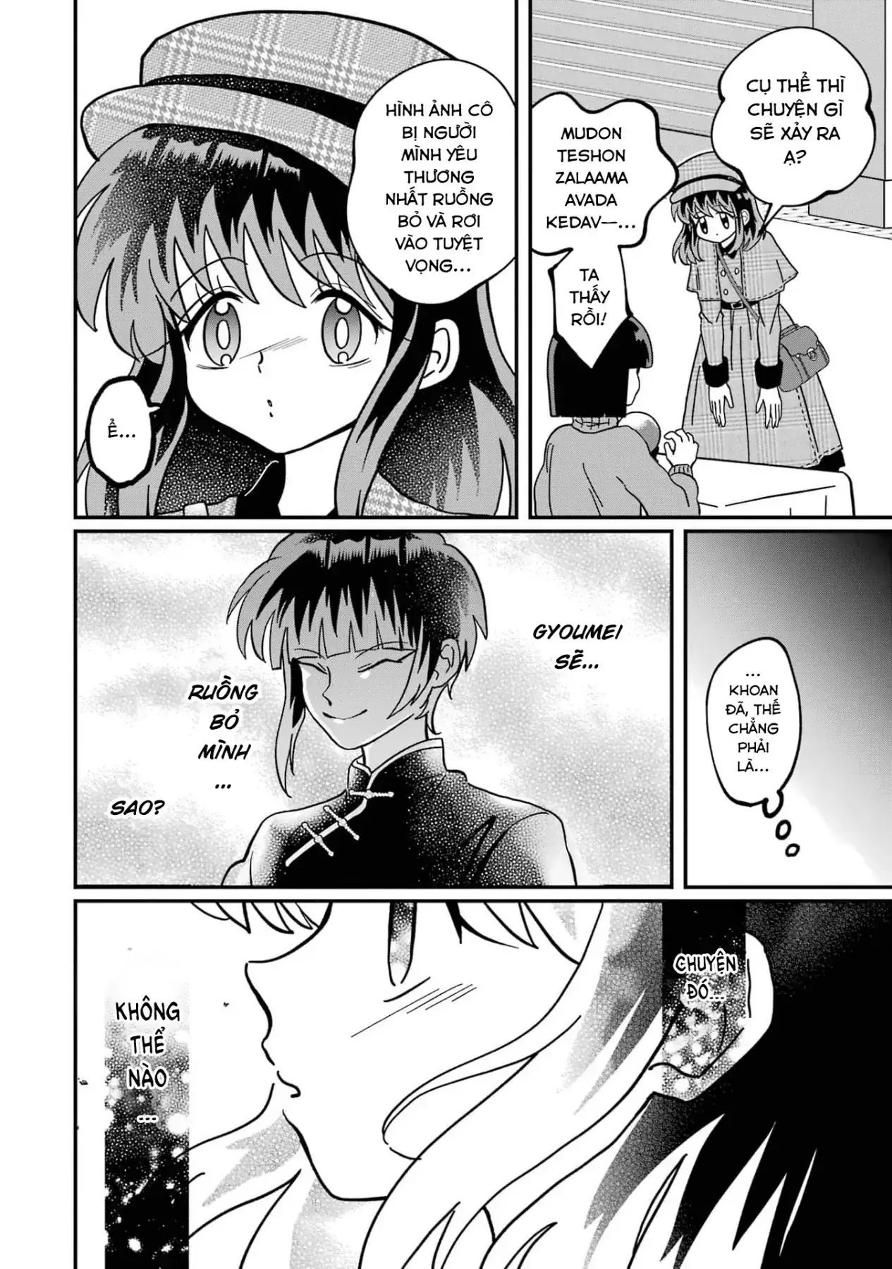Chị Gái Mắt Nai ☆ Em Trai Mắt Cáo Chapter 8 - Trang 3