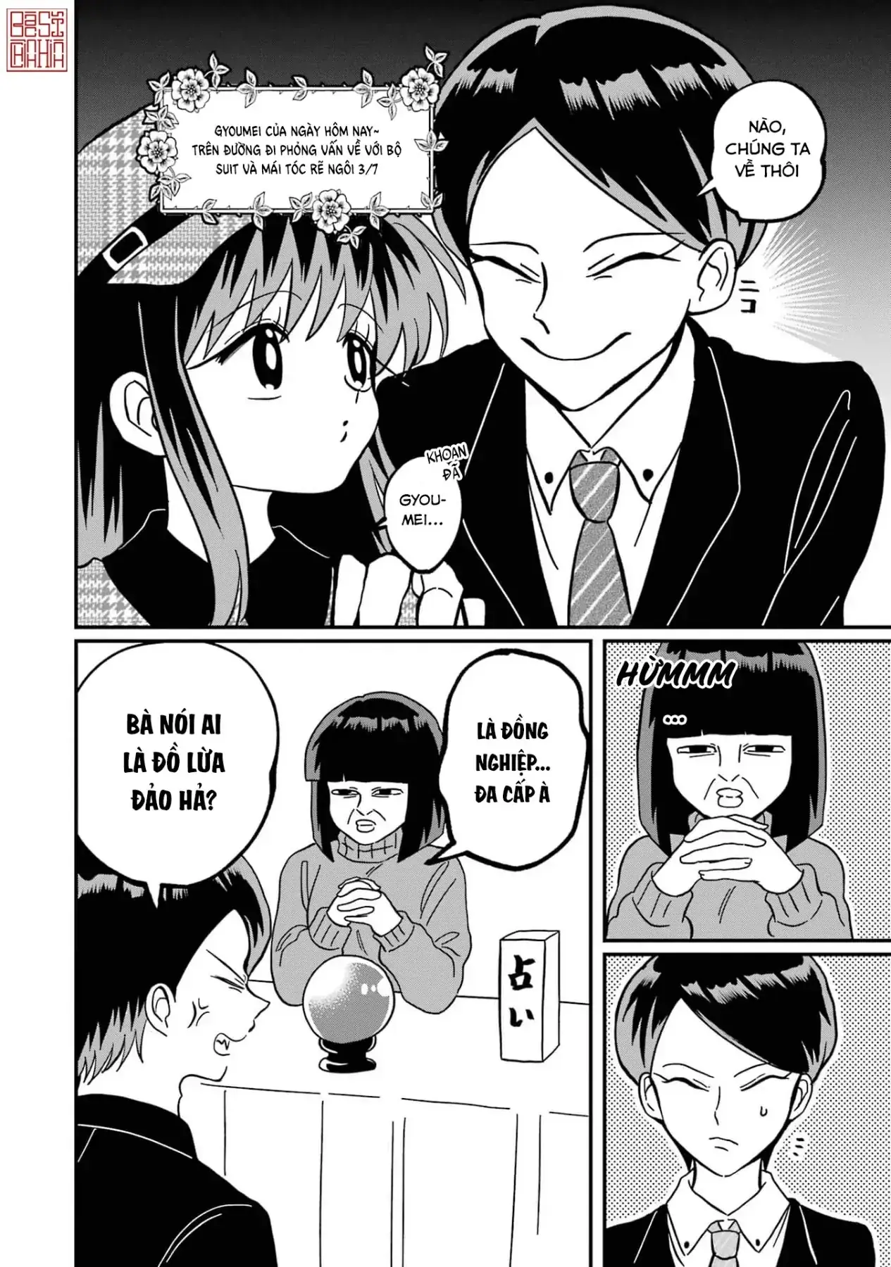 Chị Gái Mắt Nai ☆ Em Trai Mắt Cáo Chapter 8 - Trang 5