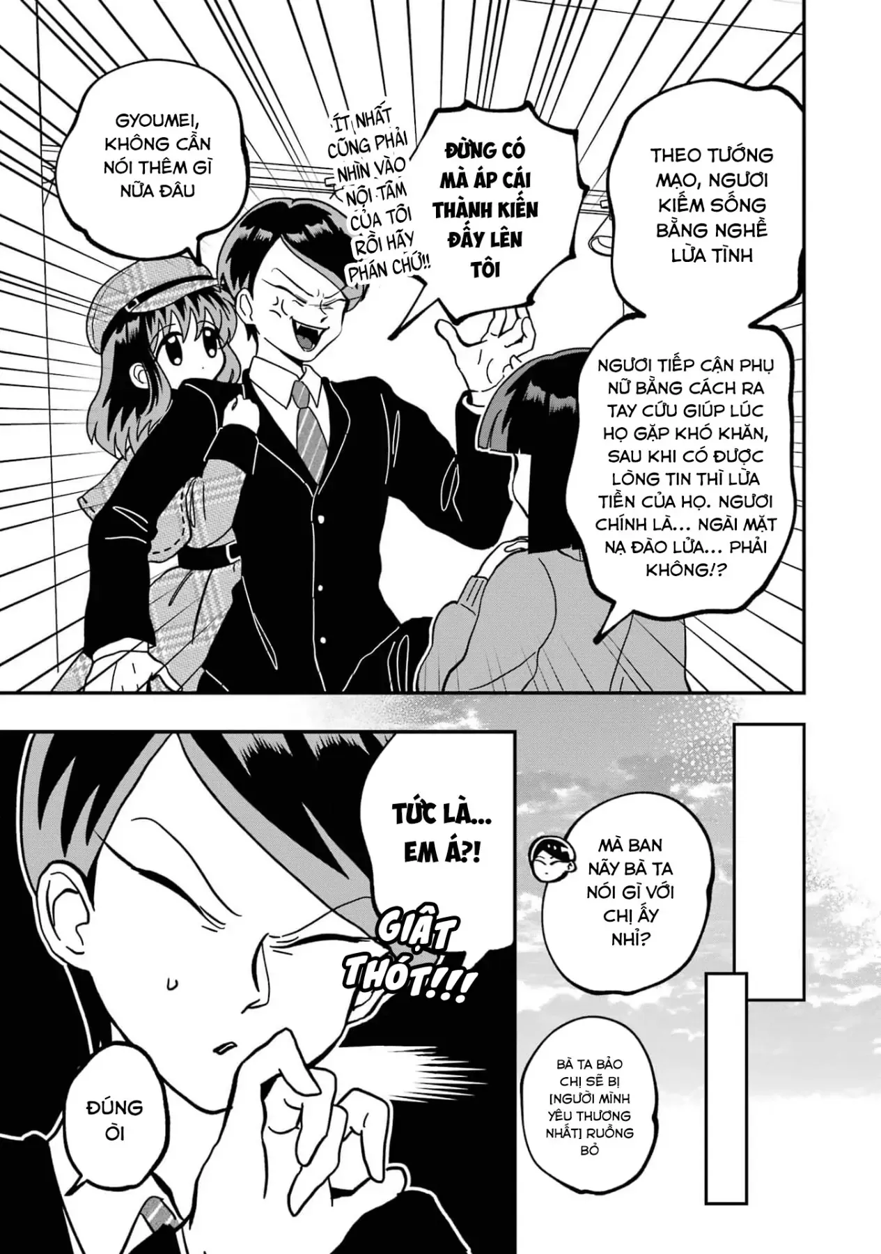 Chị Gái Mắt Nai ☆ Em Trai Mắt Cáo Chapter 8 - Trang 6
