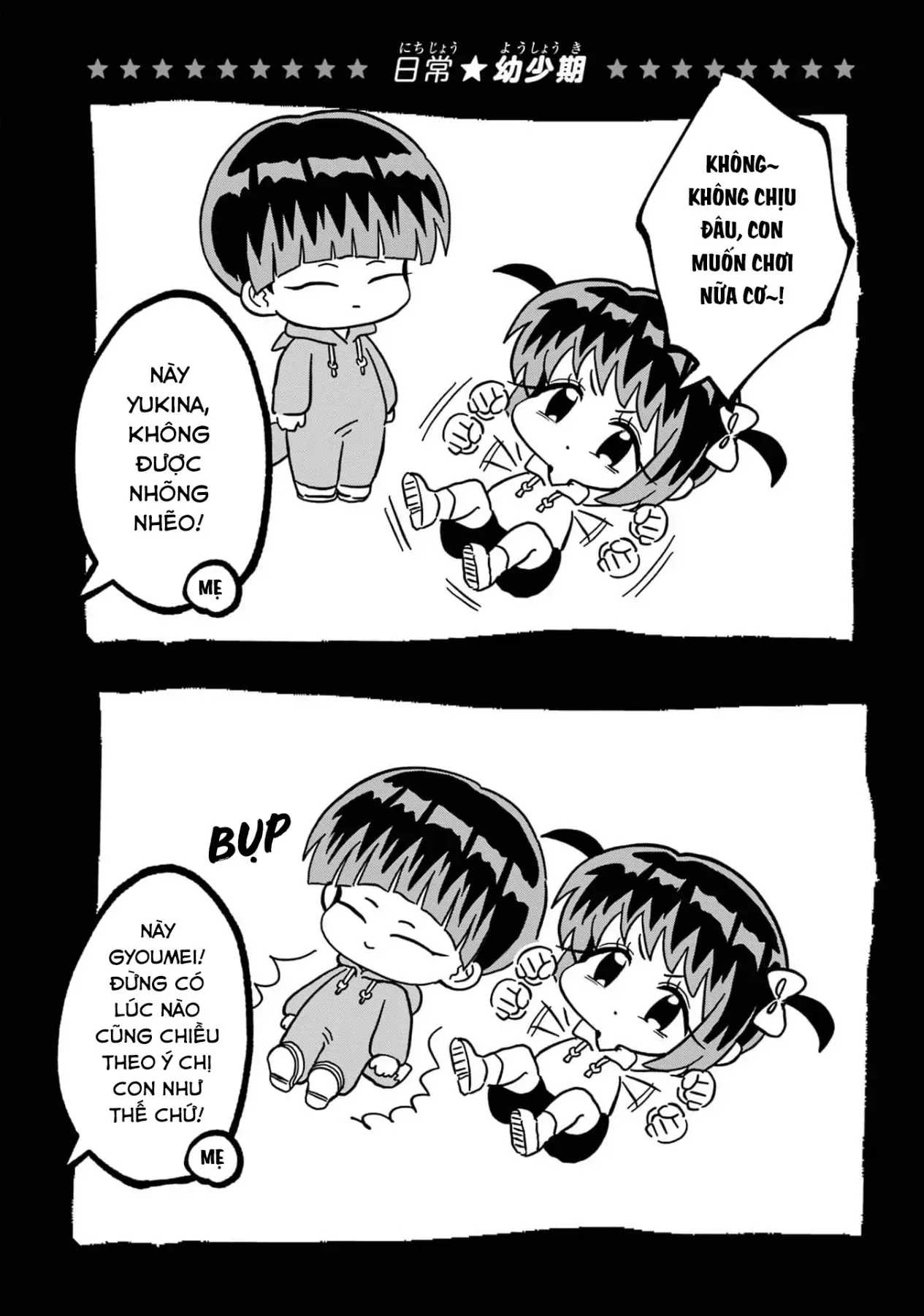 Chị Gái Mắt Nai ☆ Em Trai Mắt Cáo Chapter 8 - Trang 7
