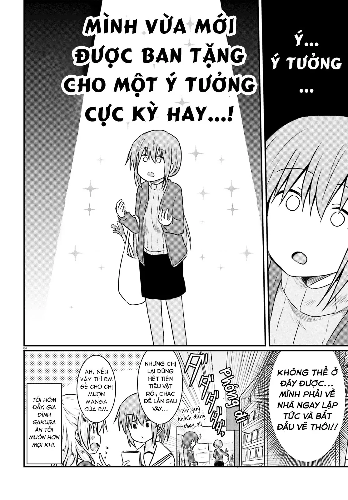 Chị Gái Siscon Và Cô Em Gái Không Bận Tâm Về điều đó Chapter 15.1 - Trang 6