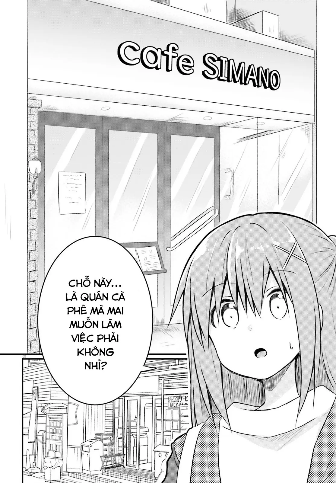 Chị Gái Siscon Và Cô Em Gái Không Bận Tâm Về điều đó Chapter 17 - Trang 4