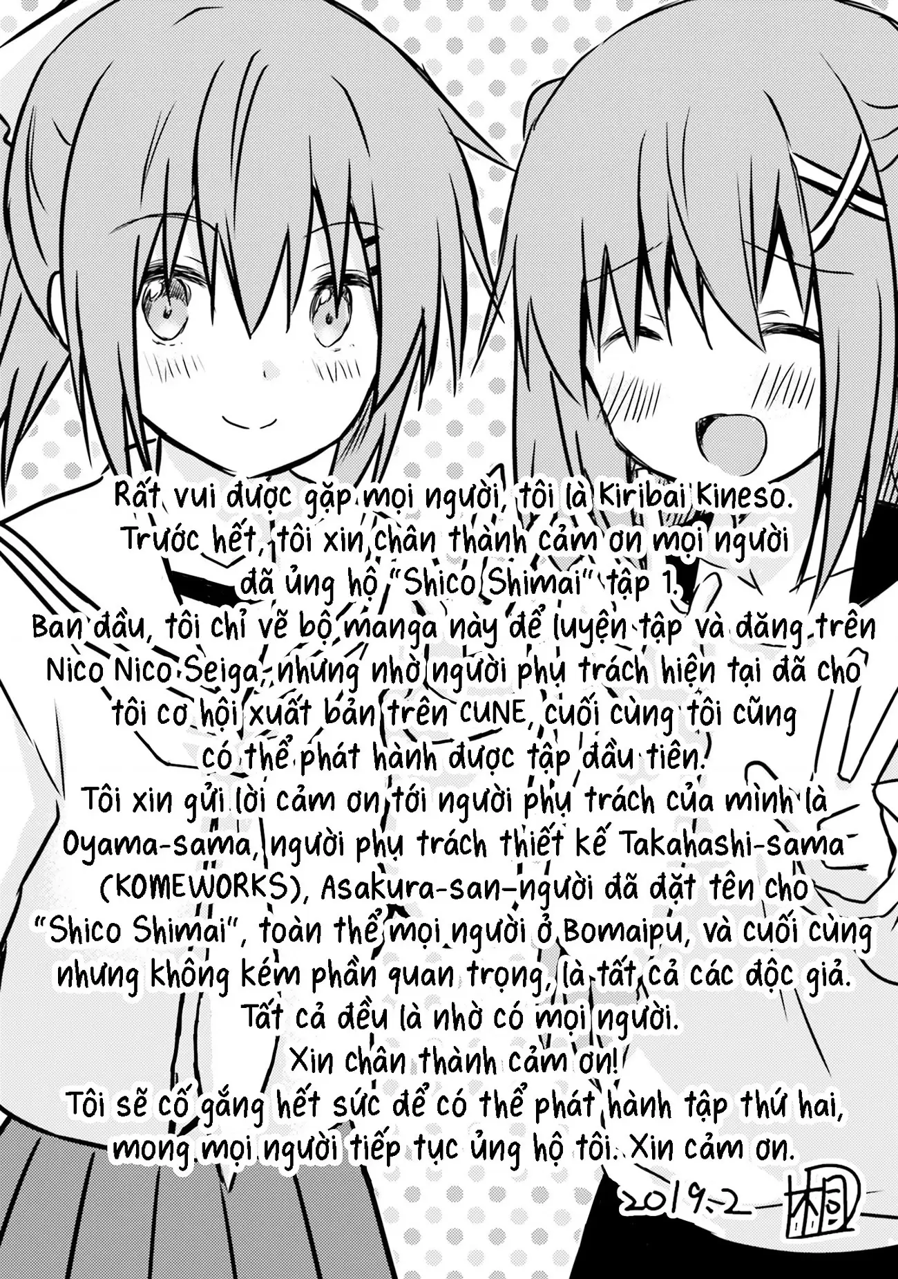 Chị Gái Siscon Và Cô Em Gái Không Bận Tâm Về điều đó Chapter 8 - Trang 22
