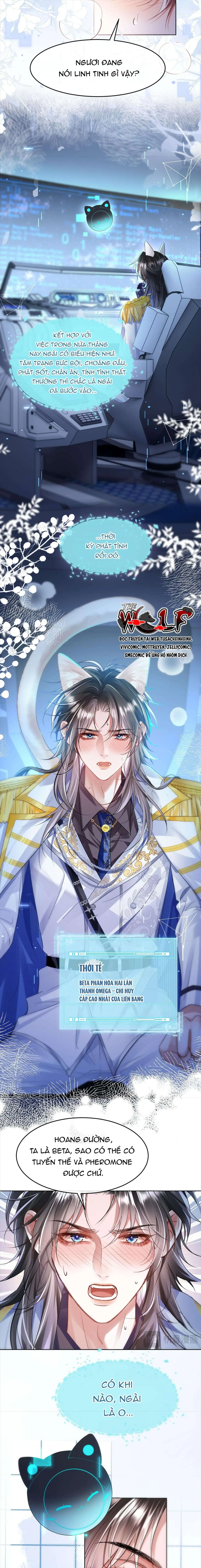 Chỉ Huy Lạnh Lùng Lại Mít Ướt Khi Yêu Chapter 1 - Trang 3