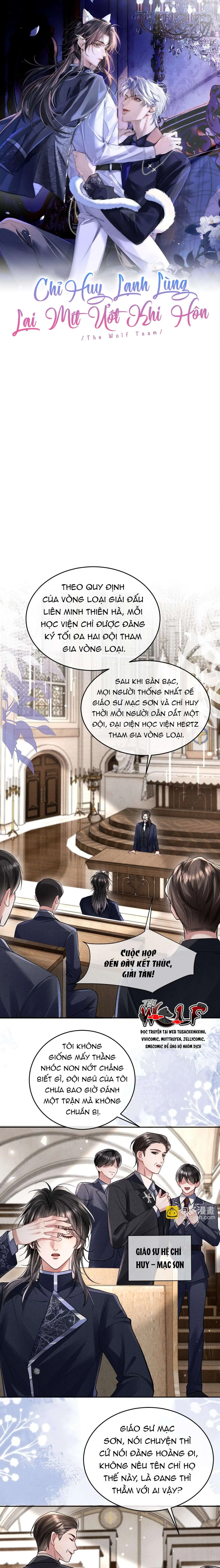 Chỉ Huy Lạnh Lùng Lại Mít Ướt Khi Yêu Chapter 19 - Trang 2
