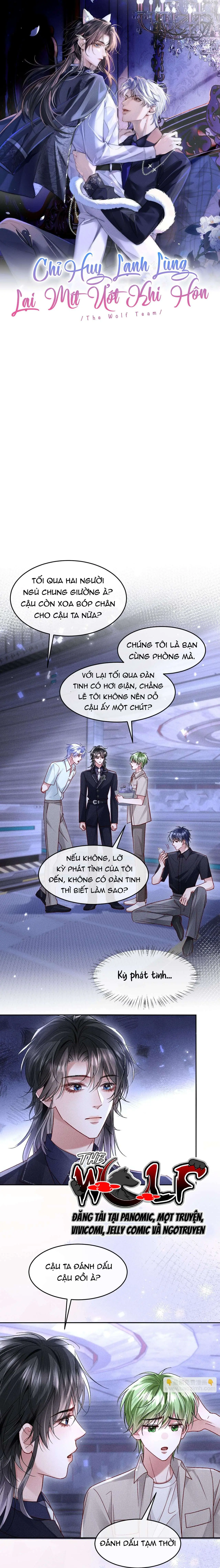Chỉ Huy Lạnh Lùng Lại Mít Ướt Khi Yêu Chapter 28 - Trang 3