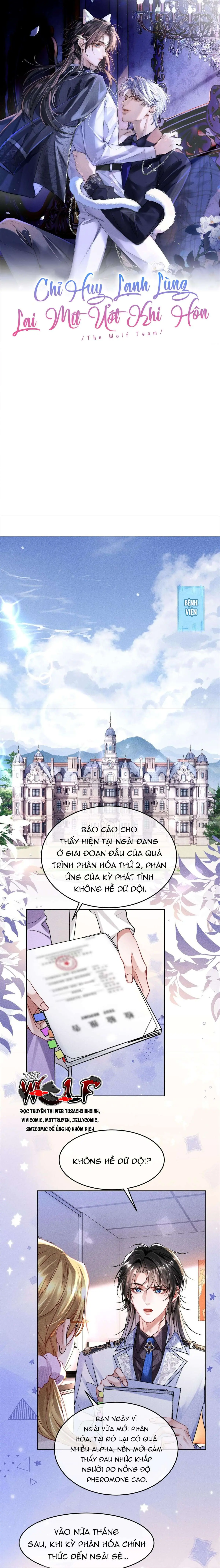 Chỉ Huy Lạnh Lùng Lại Mít Ướt Khi Yêu Chapter 5 - Trang 2