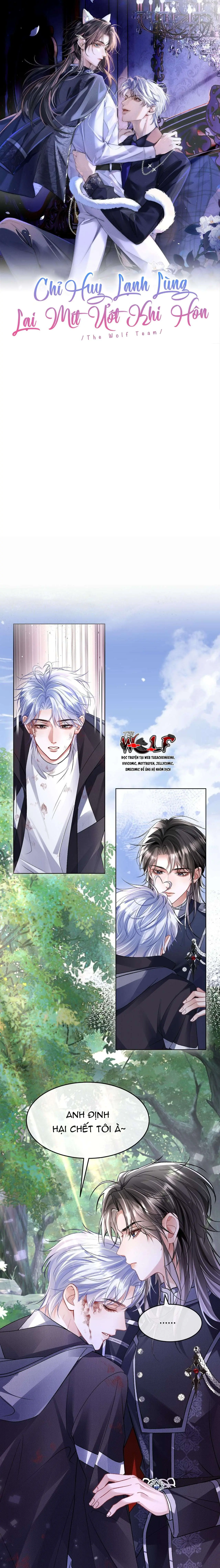 Chỉ Huy Lạnh Lùng Lại Mít Ướt Khi Yêu Chapter 9 - Trang 2
