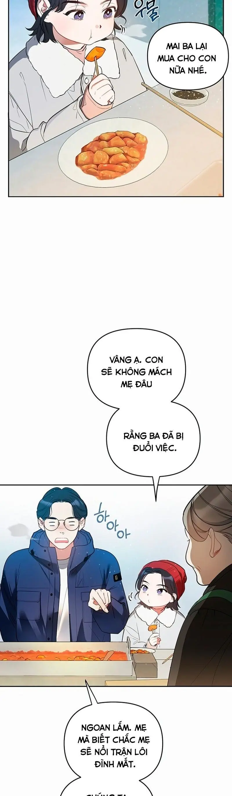 Chỉ Là Giao Dịch Mà Thôi Chapter 1 - Trang 3