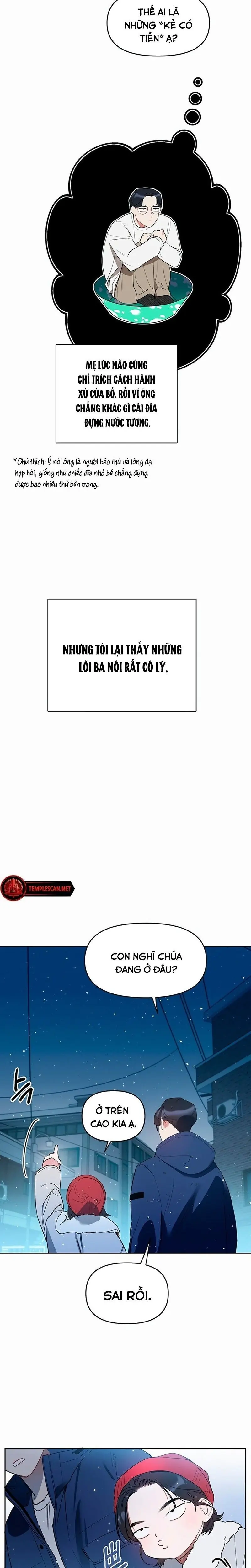 Chỉ Là Giao Dịch Mà Thôi Chapter 1 - Trang 5