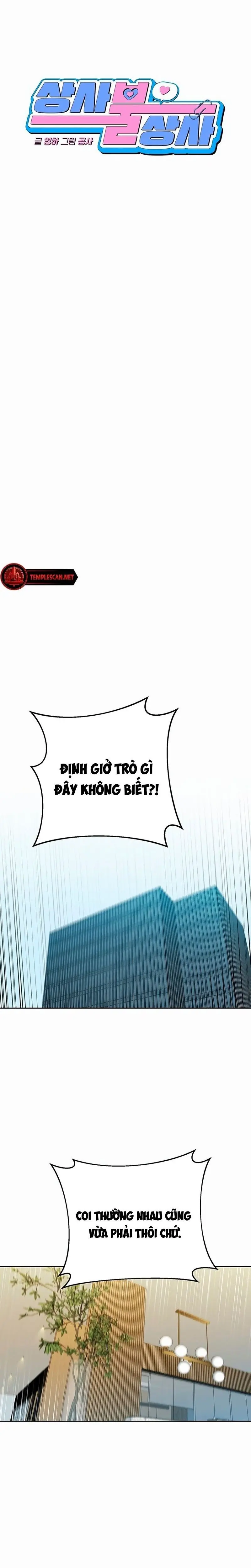 Chỉ Là Giao Dịch Mà Thôi Chapter 1 - Trang 9