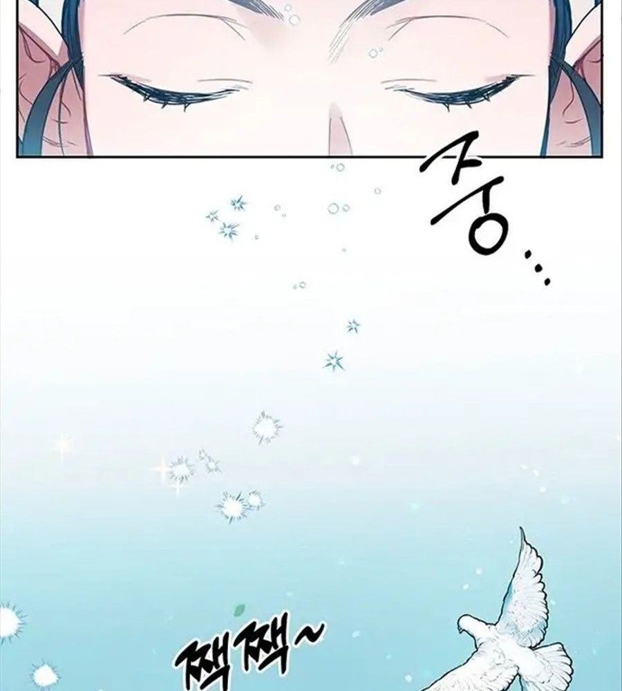 Chỉ Là Giao Dịch Mà Thôi Chapter 2 - Trang 16
