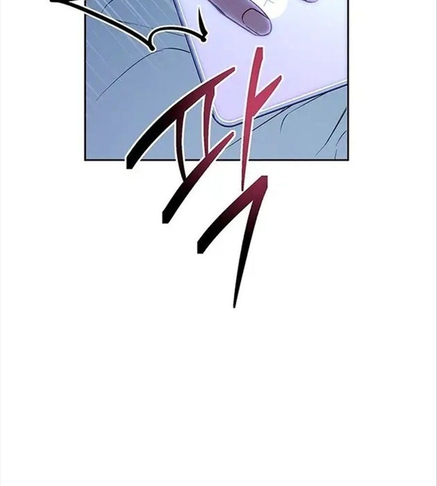 Chỉ Là Giao Dịch Mà Thôi Chapter 2 - Trang 5