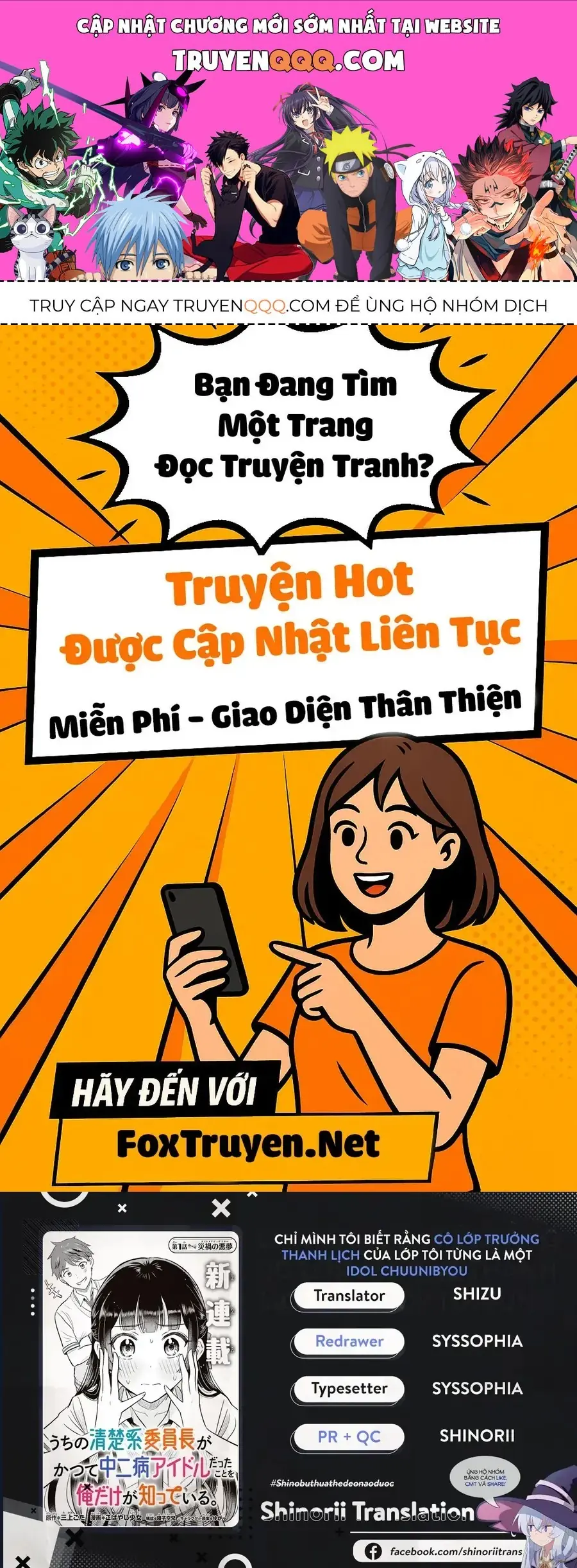 Chỉ Mình Tôi Biết Rằng Cô Nàng Lớp Trưởng Thanh Lịch Của Lớp Tôi Từng Là Một Idol Chuunibyou Chapter 5.1 - Trang 2