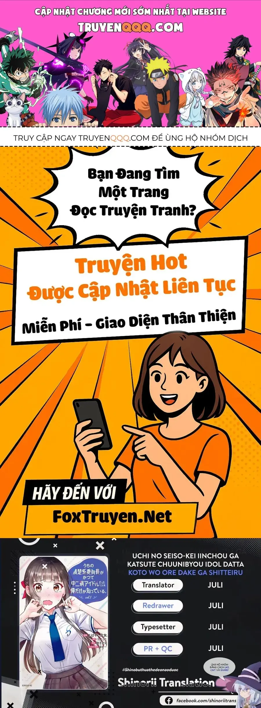 Chỉ Mình Tôi Biết Rằng Cô Nàng Lớp Trưởng Thanh Lịch Của Lớp Tôi Từng Là Một Idol Chuunibyou Chapter 6.1 - Trang 2