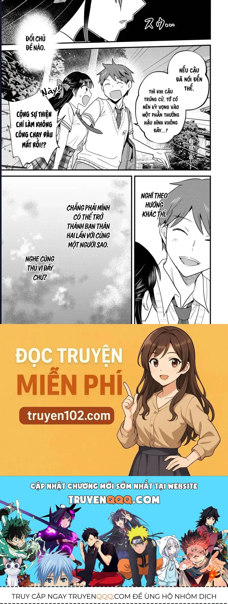 Chỉ Mình Tôi Biết Rằng Cô Nàng Lớp Trưởng Thanh Lịch Của Lớp Tôi Từng Là Một Idol Chuunibyou Chapter 7.1 - Trang 25