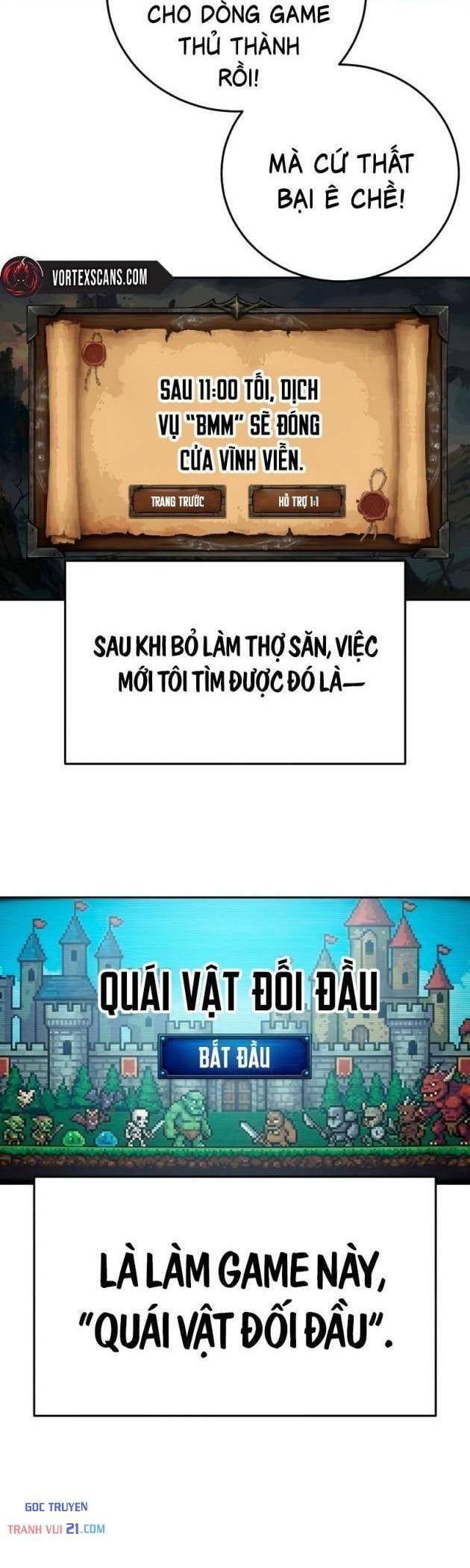 Chỉ Quái Vật Mới Giết Được Quái Vật Chapter 1 - Trang 15