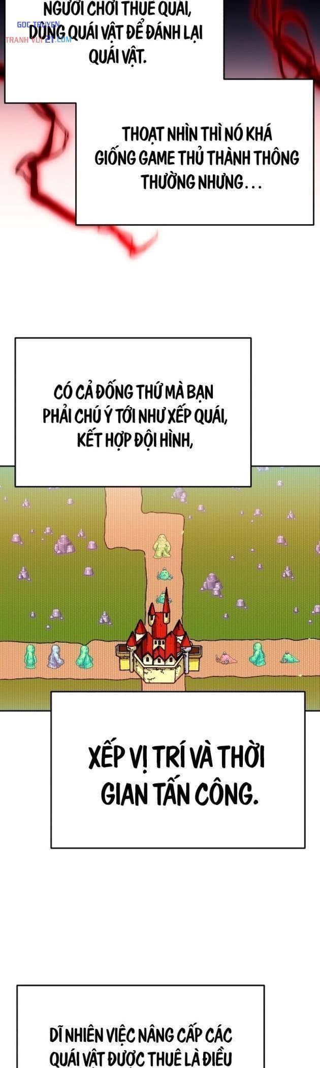 Chỉ Quái Vật Mới Giết Được Quái Vật Chapter 1 - Trang 17