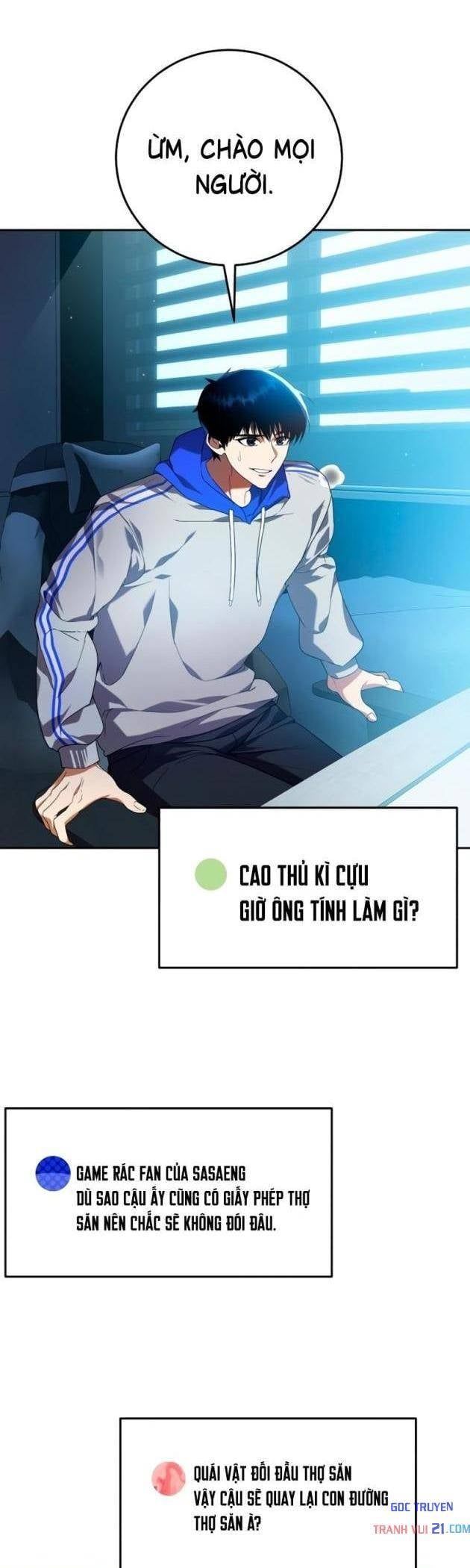 Chỉ Quái Vật Mới Giết Được Quái Vật Chapter 1 - Trang 24