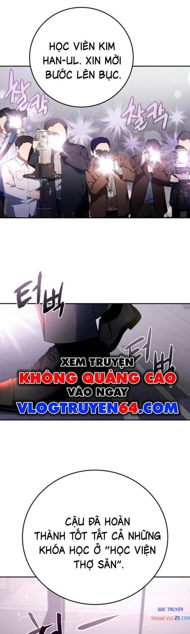 Chỉ Quái Vật Mới Giết Được Quái Vật Chapter 1 - Trang 3