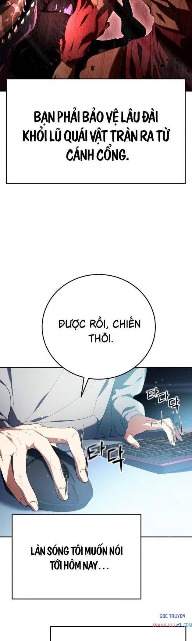 Chỉ Quái Vật Mới Giết Được Quái Vật Chapter 1 - Trang 30