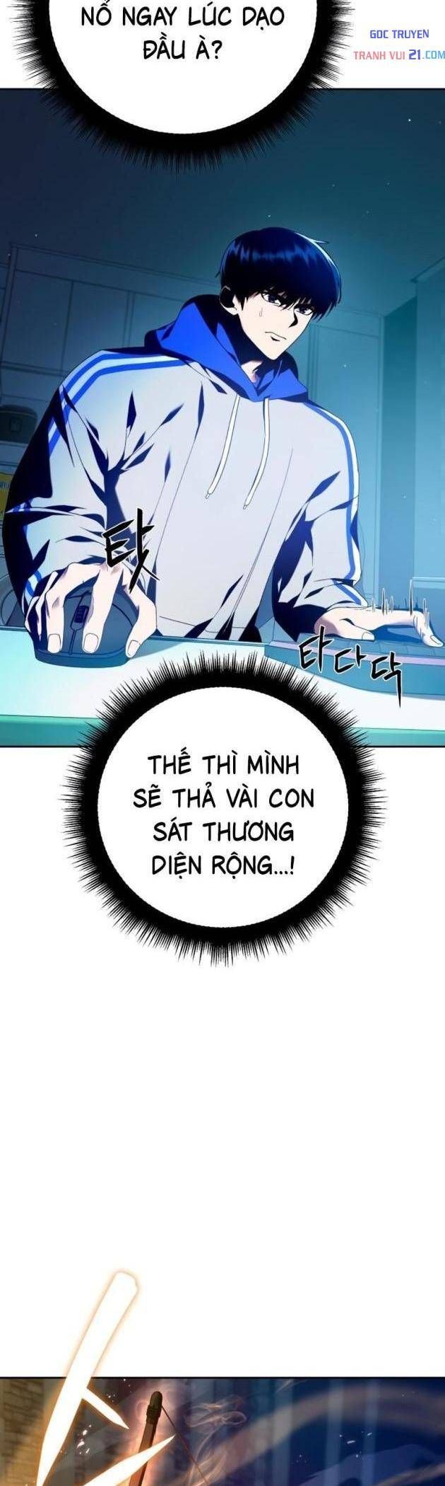 Chỉ Quái Vật Mới Giết Được Quái Vật Chapter 1 - Trang 39